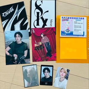 stray kids アイエン セット
