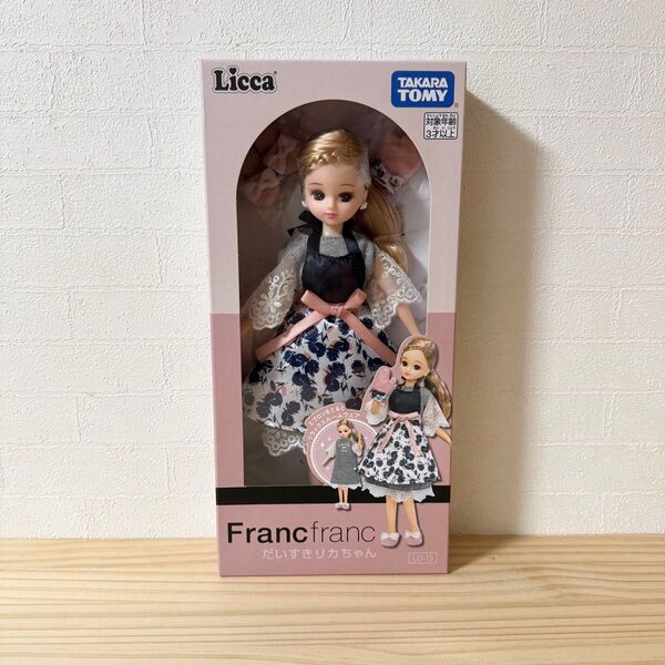 タカラトミー リカちゃん LD-15 Francfrancだいすきリカちゃん