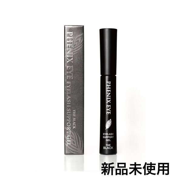 【新品未使用】オデット アイラッシュサポートジェル ザ ブラック 8ml