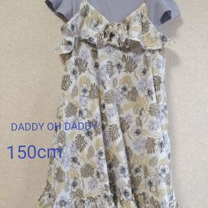 DADDY OH DADDY ワンピース 花柄 ハイビスカス 150cm 子供服