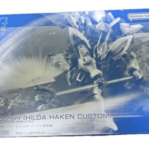 HG ギャンシュトローム ヒルダ ハーケン専用機 ガンダムSEED FREEDOM