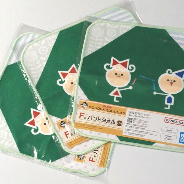 一番くじ サクラクレパスコレクション ハンドタオル クレヨン柄3枚おまとめ