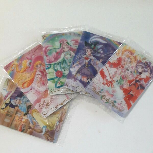 プリキュア カードウエハース11 魔法使いプリキュア おまとめ