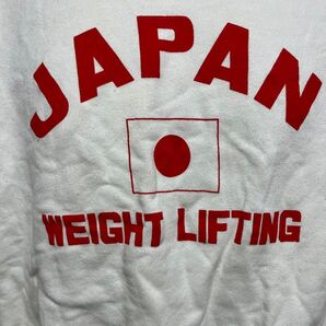 JAPAN WEIGHT LIFTING トレーナー ホワイト 日章旗 古着 コレクションアイテム 30年もの