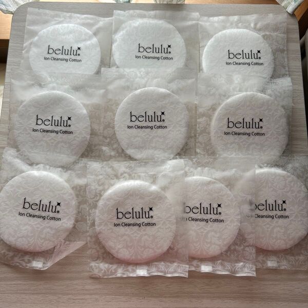 【新品未開封】belulu クレンジングコットン10袋セット