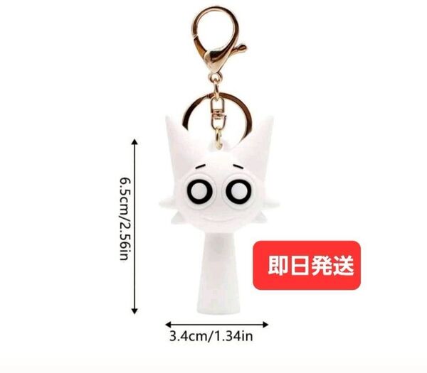 【即日発送】スプランキー キーホルダー ウェンダ 白猫