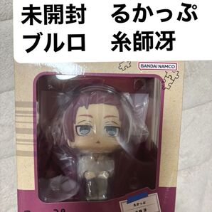 未開封 るかっぷ ブルーロック 糸師冴 メガハウス