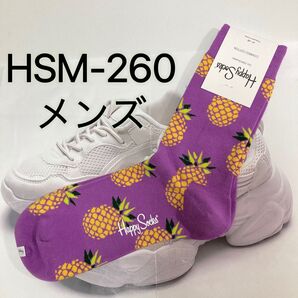 Happy Socks ハッピーソックス メンズ