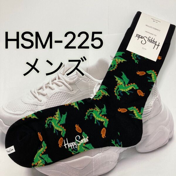 Happy Socks ハッピーソックス メンズ