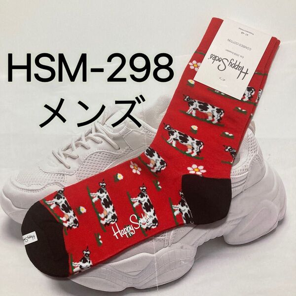 Happy Socks ハッピーソックス メンズ