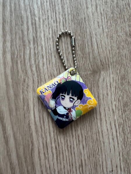 鬼滅の刃 くら寿司キーホルダー 栗花落カナヲ