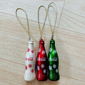 コカ・コーラ クリスマス ボトル ストラップ 3個セット ノベルティ