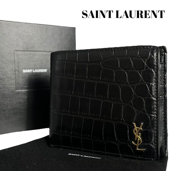 【レア】SAINTLAURENT サンローラン 二つ折り財布 カードケース付き クロコ型押し YSL カサンドラ 黒 ブラック