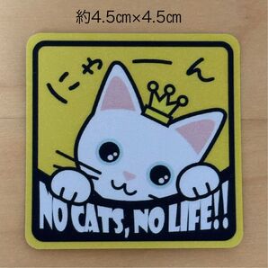 【約4.5㎝×4.5㎝】白猫さんの可愛いステッカー デコキャラシール