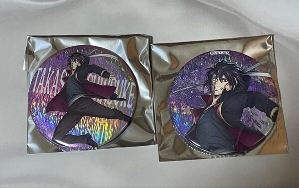 銀魂 きらきら缶バッジコレクション 戦闘ver. 高杉晋助2個セット