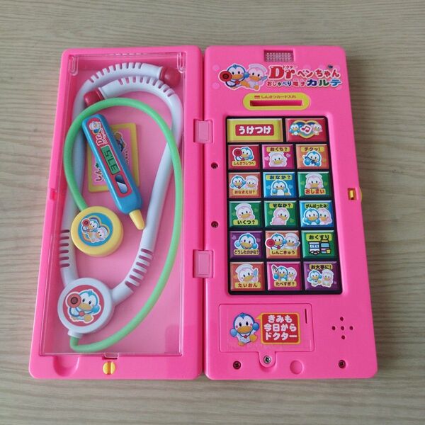 Dr.ペンちゃん おしゃべり 電子カルテ お医者さんごっこ 知育玩具
