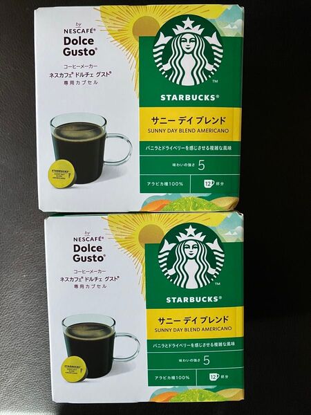 スターバックスドルチェグストカプセル サニーデイブレンド2箱