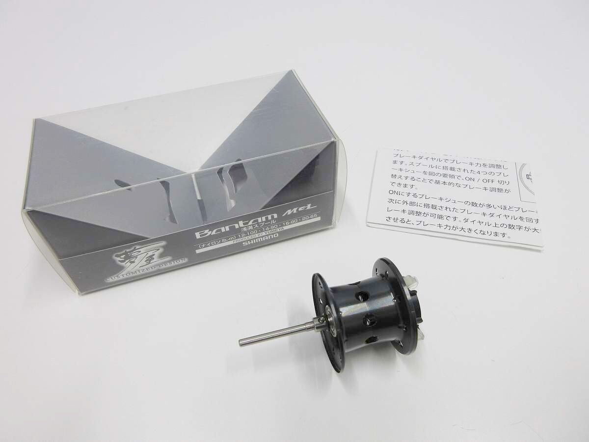 2025年最新】Yahoo!オークション -夢屋スプールの中古品・新品 2025年最新】Yahoo!オークション -夢屋スプールの中古品・新品