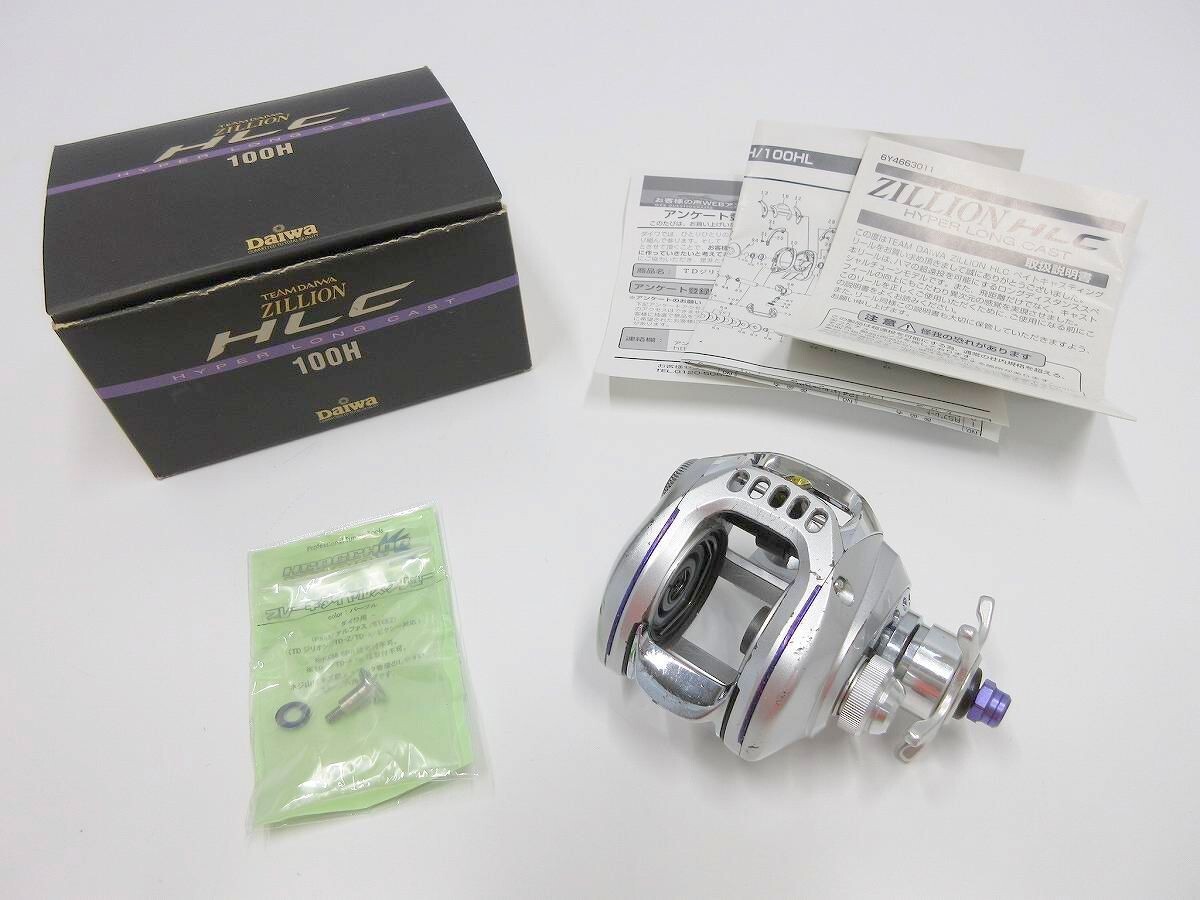 2025年最新】Yahoo!オークション -ジリオン hlcの中古品・新品 2025年最新】Yahoo!オークション -ジリオン hlcの中古品・新品