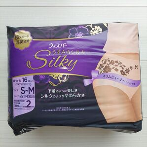 ウィスパー うすさらシルキー S-M 16枚入り