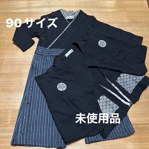 TREFIORI ベビー袴 ロンパース 90サイズ お祝い お宮参り 結婚式 節句 誕生日 お正月 新品 未使用