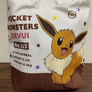 イーブイ トートバッグ ポケットモンスター