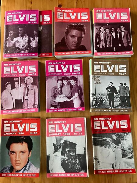 エルヴィス・プレスリー ファンクラブ 1982~1993ファンクラブ会誌 合計108部