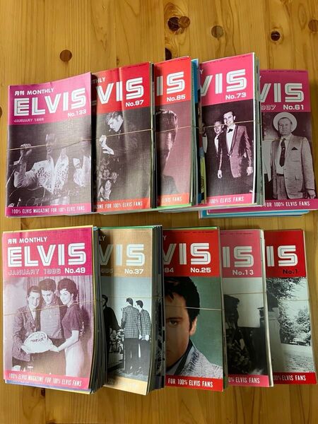 エルヴィス・プレスリー ファンクラブ 1982~1993ファンクラブ会誌 合計108部