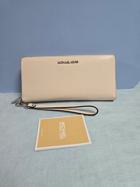 新品マイケルコースJET SET TRAVEL コンチネンタル ウォレットラージ 長財布