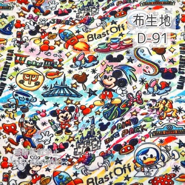 D-91 ミッキーフレンズ ペイント ☆ 生地 シーチング