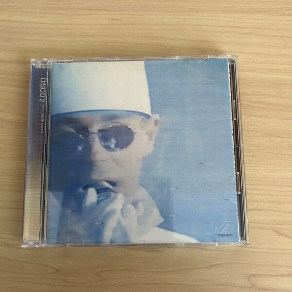Pet Shop Boys DISCO2 CD
