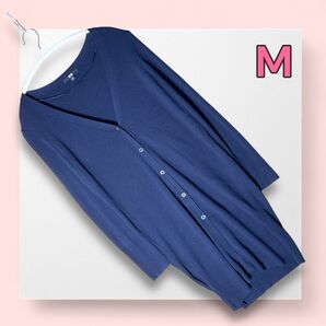 UNIQLO☆ユニクロ ネイビー ロングカーディガン《M》チュニック