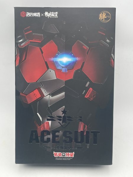 2025年最新】Yahoo!オークション -#中国ウルトラマンの中古品 2025年最新】Yahoo!オークション -#中国ウルトラマンの中古品