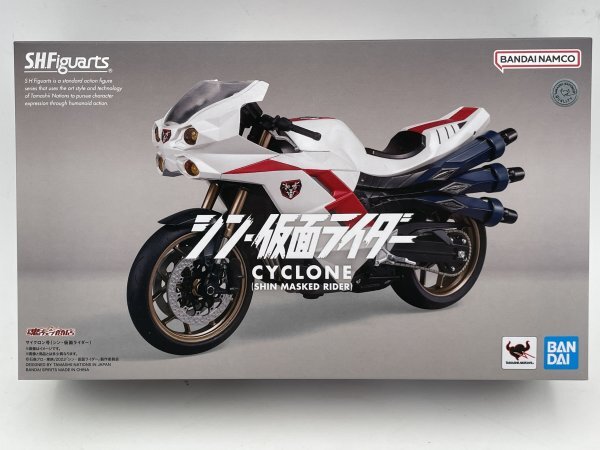 Yahoo!オークション -「仮面ライダー サイクロン号」の落札相場 Yahoo!オークション -「仮面ライダー サイクロン号」の落札相場
