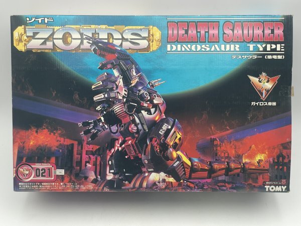 Yahoo!オークション -「zoids 021 デスザウラー」の落札相場 Yahoo!オークション -「zoids 021 デスザウラー」の落札相場