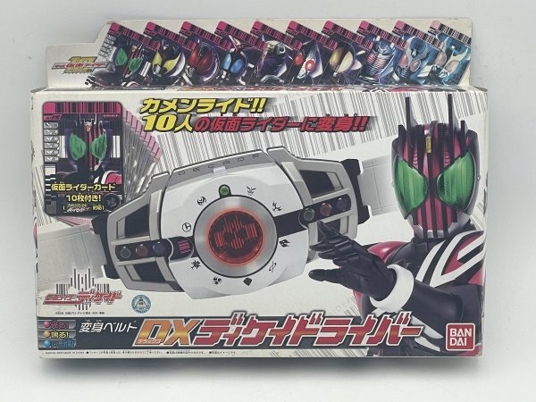 Yahoo!オークション -「仮面ライダーディケイド dx」の落札相場 Yahoo!オークション -「仮面ライダーディケイド dx」の落札相場