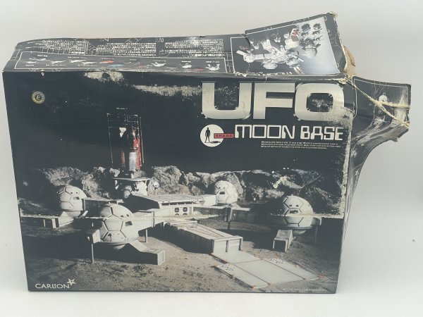 Yahoo!オークション -「謎の円盤ufo ムーンベース」の落札相場 Yahoo!オークション -「謎の円盤ufo ムーンベース」の落札相場