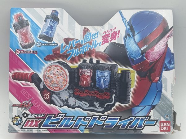 Yahoo!オークション -「変身ベルト dxビルドドライバー 仮面 Yahoo!オークション -「変身ベルト dxビルドドライバー 仮面