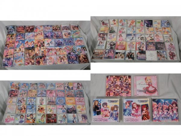 2025年最新】Yahoo!オークション -アイマス cd まとめの中古品 2025年最新】Yahoo!オークション -アイマス cd まとめの中古品
