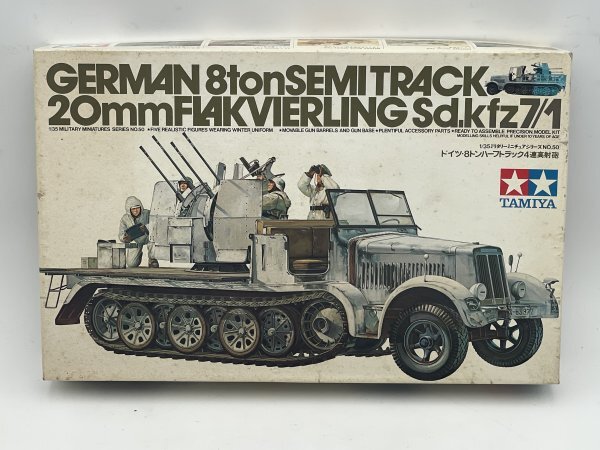 Amazon.co.jp: ホビーマスターSd. Kfz.2 ハーフトラック モト
