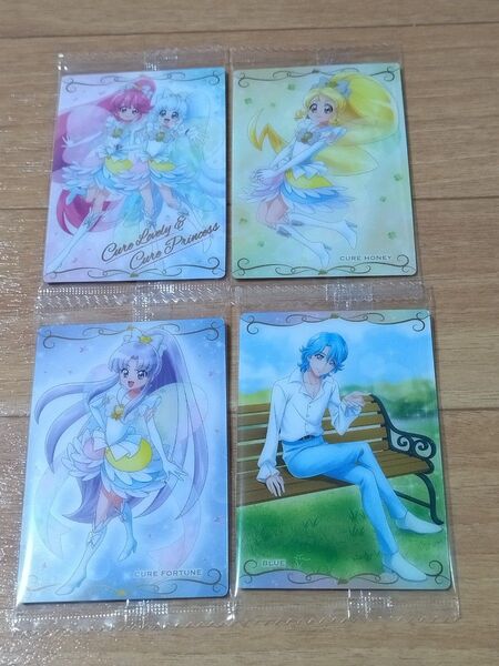 プリキュアカードウエハース11 ハピネスチャージプリキュア 4枚セット