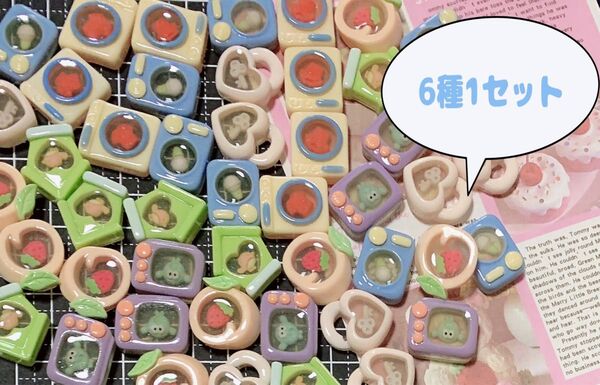 411 ⑩ デコパーツ 6p