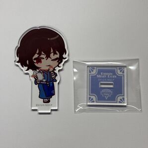 文豪ストレイドッグス 太宰治 アクリルスタンド ミニアクスタ