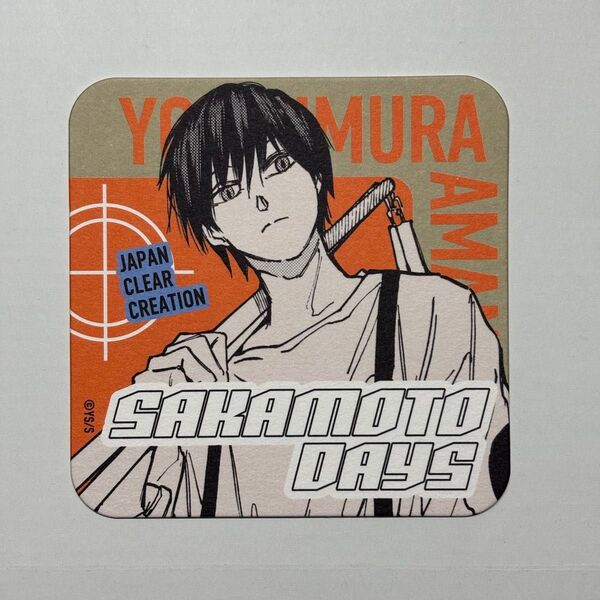 SAKAMOTO DAYS アートコースター 四ツ村 周 サカモトデイズ アニバーサリーフェア ジャンプフェア