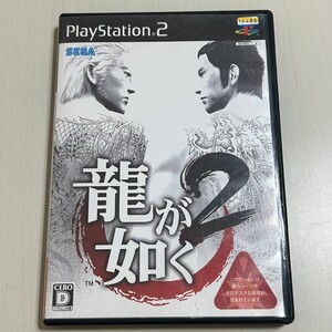 ゲーム: PlayStation2 龍が如く2 SEGA アクションアドベンチャー