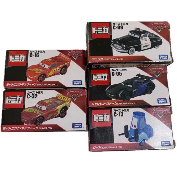 未開封 カーズ トミカ マックィーン ジャクソン 2台