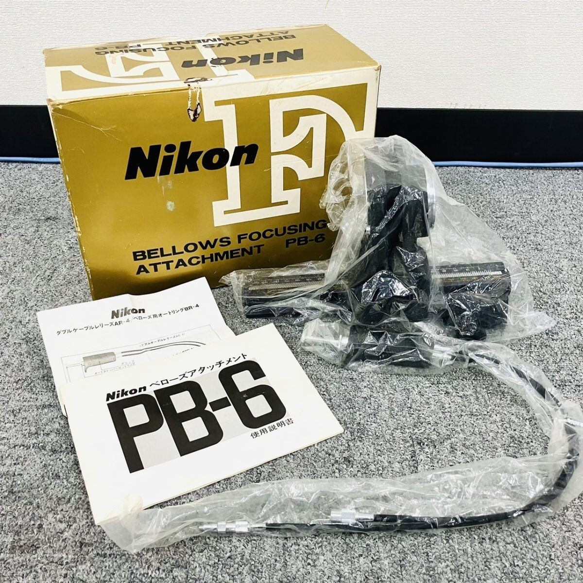 Yahoo!オークション -「nikon ベローズ pb-6」の落札相場・落札価格 Yahoo!オークション -「nikon ベローズ pb-6」の落札相場・落札価格