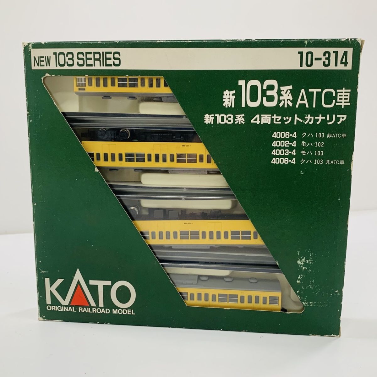 Yahoo!オークション -「kato 103系 カナリア」の落札相場・落札価格 Yahoo!オークション -「kato 103系 カナリア」の落札相場・落札価格