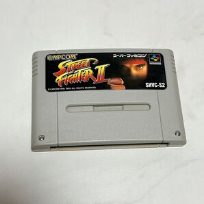 【SFC】 ストリートファイター2 スーパーファミコン