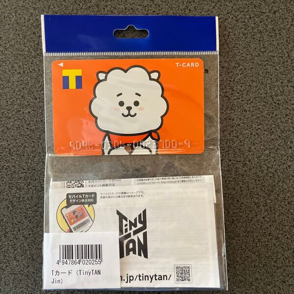 BTS TinyTAN Tカード(RJ ジン)未使用品